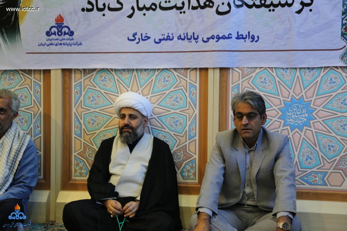 ارتحال حضرت امام+ خارگ 2