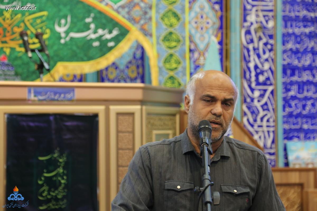 ارتحال حضرت امام+ خارگ 1