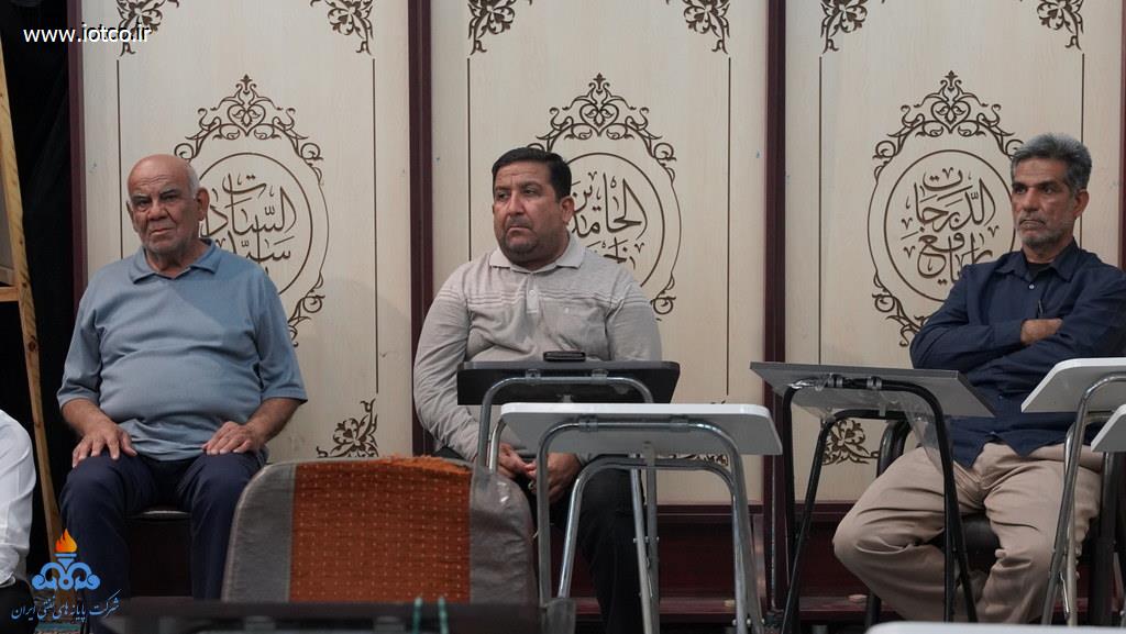محرم 1405 31