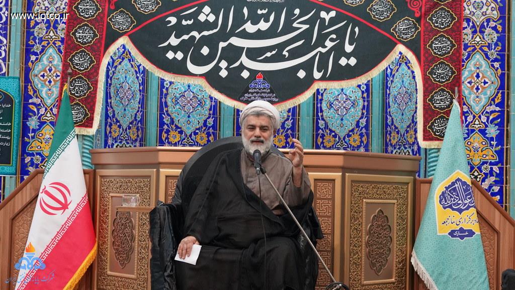 محرم 1405 24