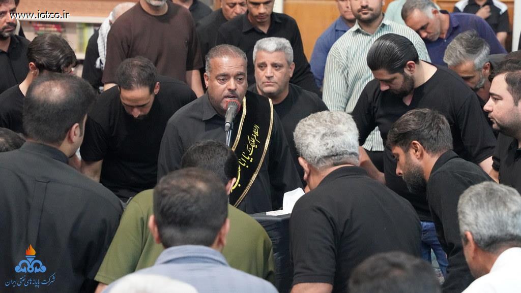 محرم 1405 4