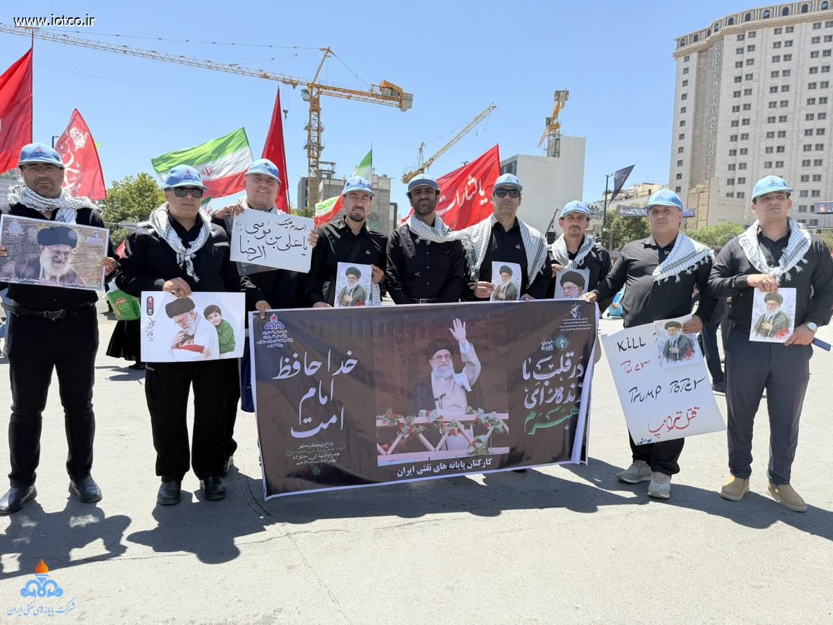 پایانه میعانات گازی پارس جنوبی + آیین وداع با پیکر مطهر رهبر شهید 6