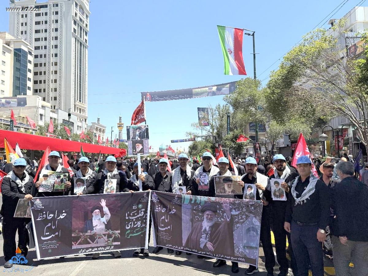 پایانه میعانات گازی پارس جنوبی + آیین وداع با پیکر مطهر رهبر شهید 4