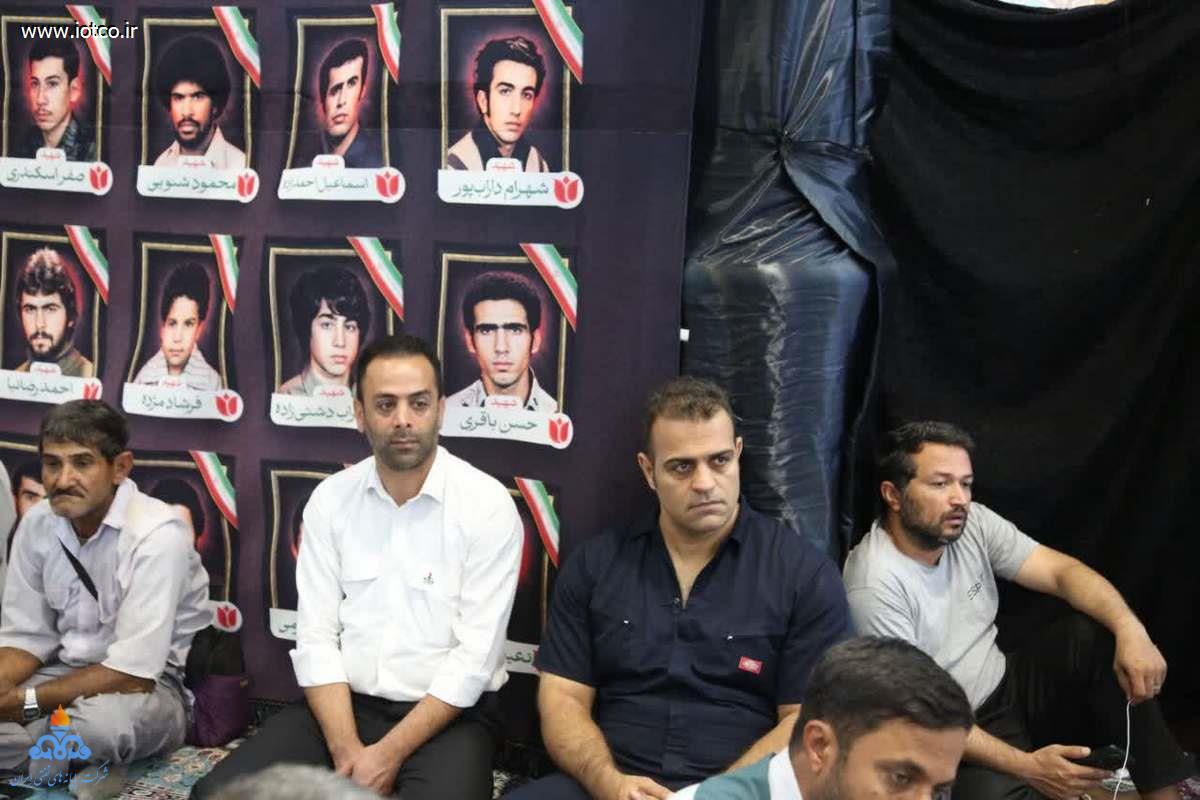 گرامیداشت رهبر شهید 1