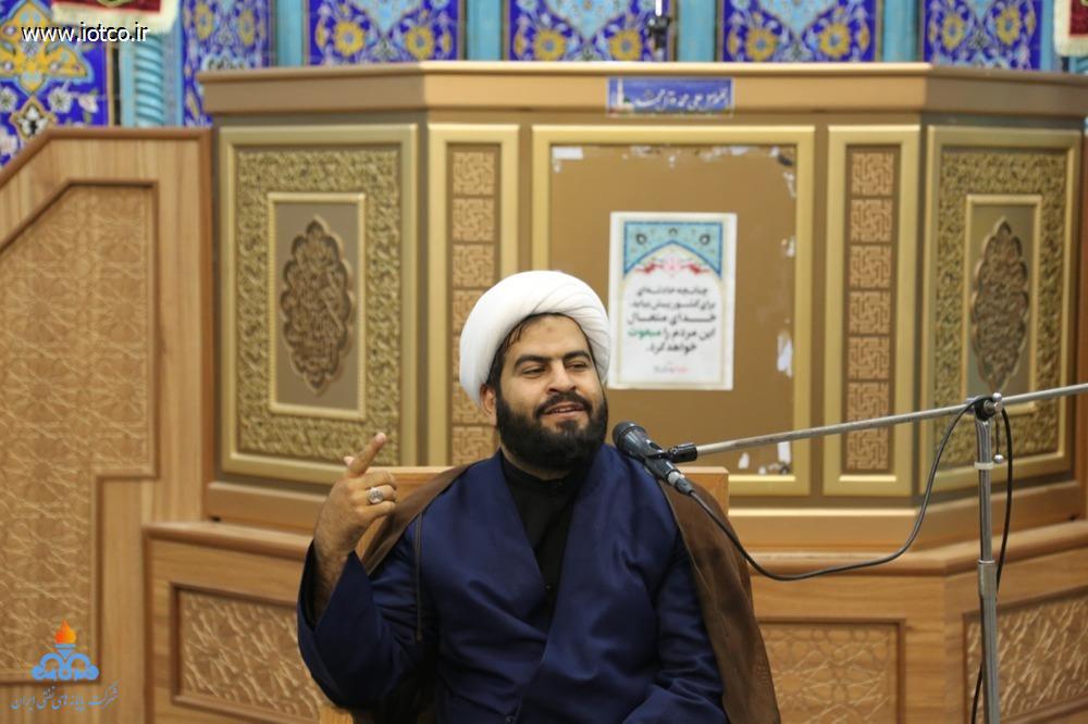 اربعین 17
