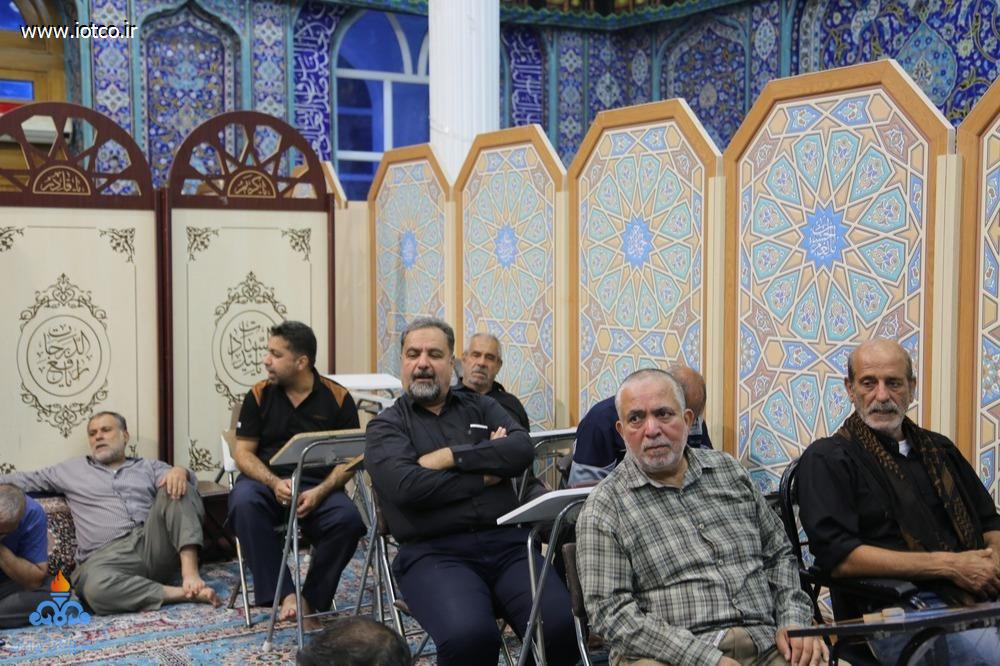 اربعین 15