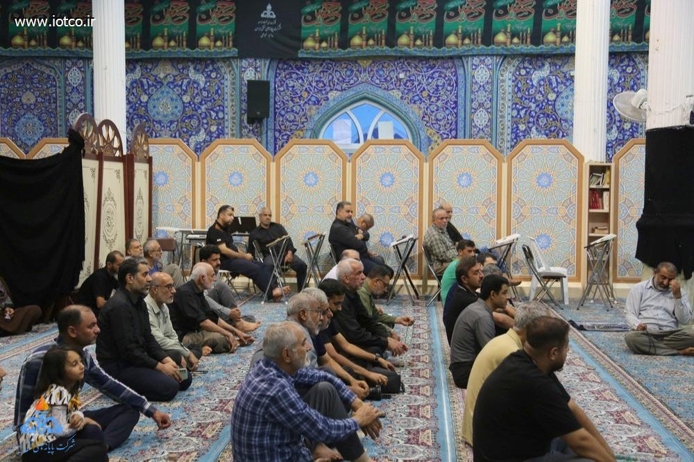 اربعین 14