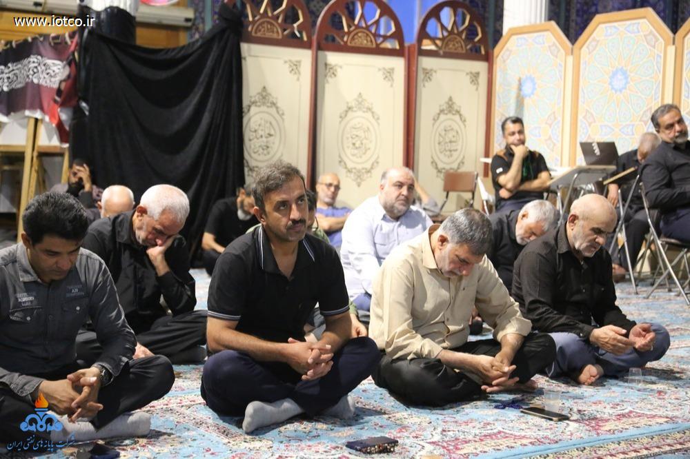 اربعین 8