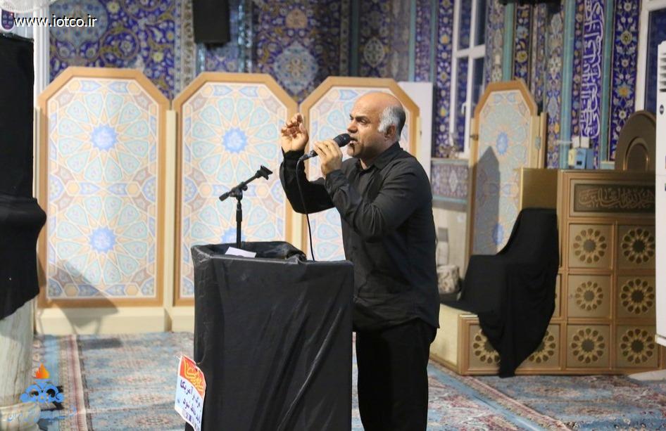 اربعین 5