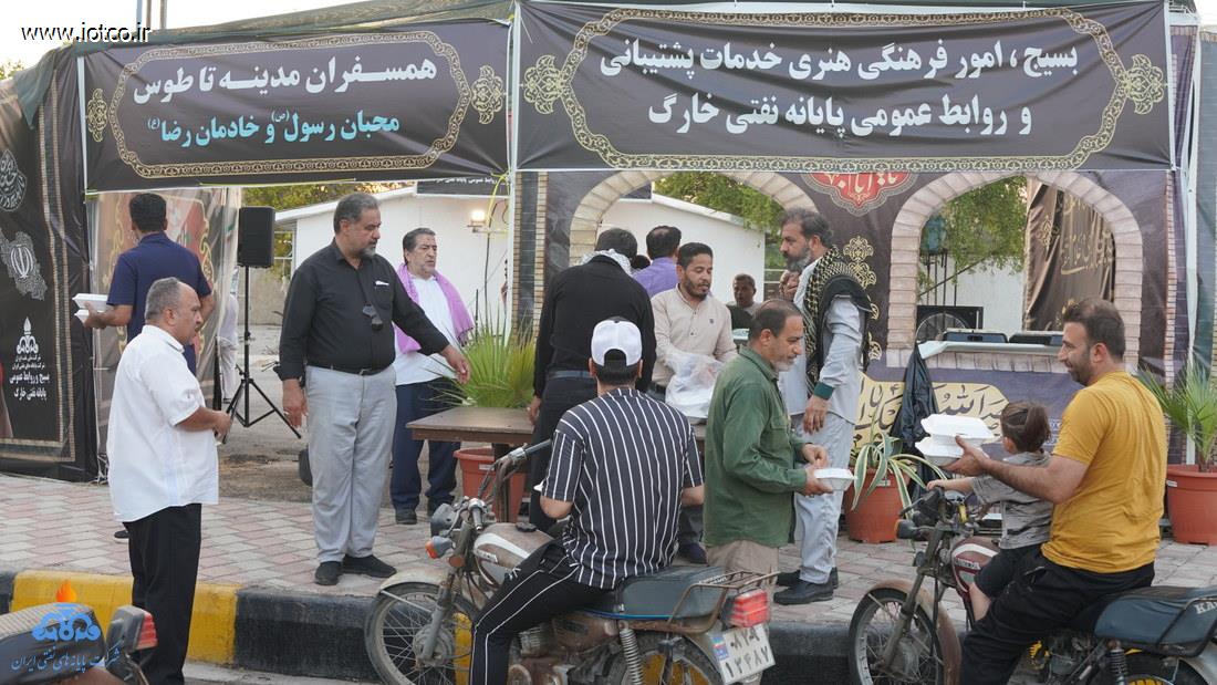 مراسم 28 صفر+ سال 1405 79