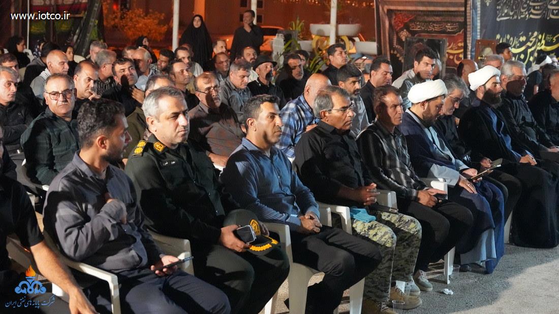 مراسم 28 صفر+ سال 1405 69