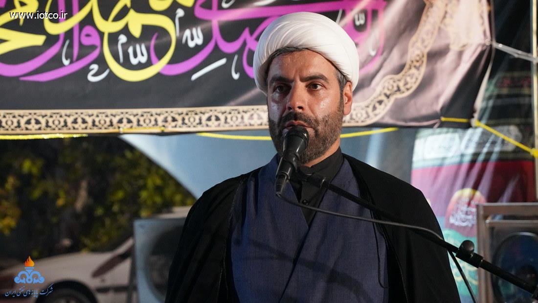 مراسم 28 صفر+ سال 1405 64