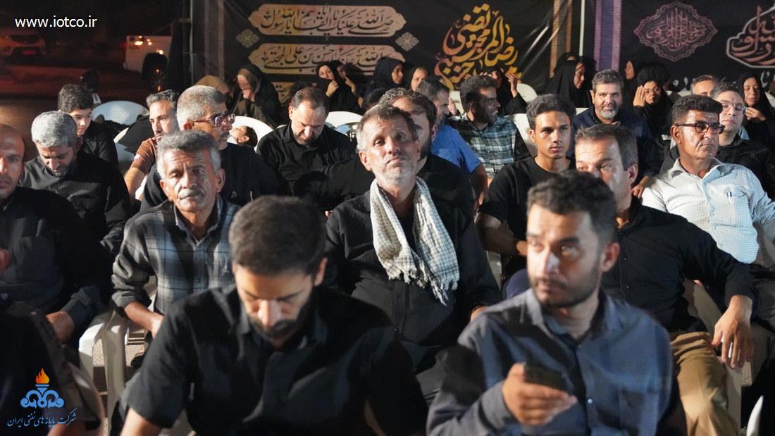 مراسم 28 صفر+ سال 1405 59