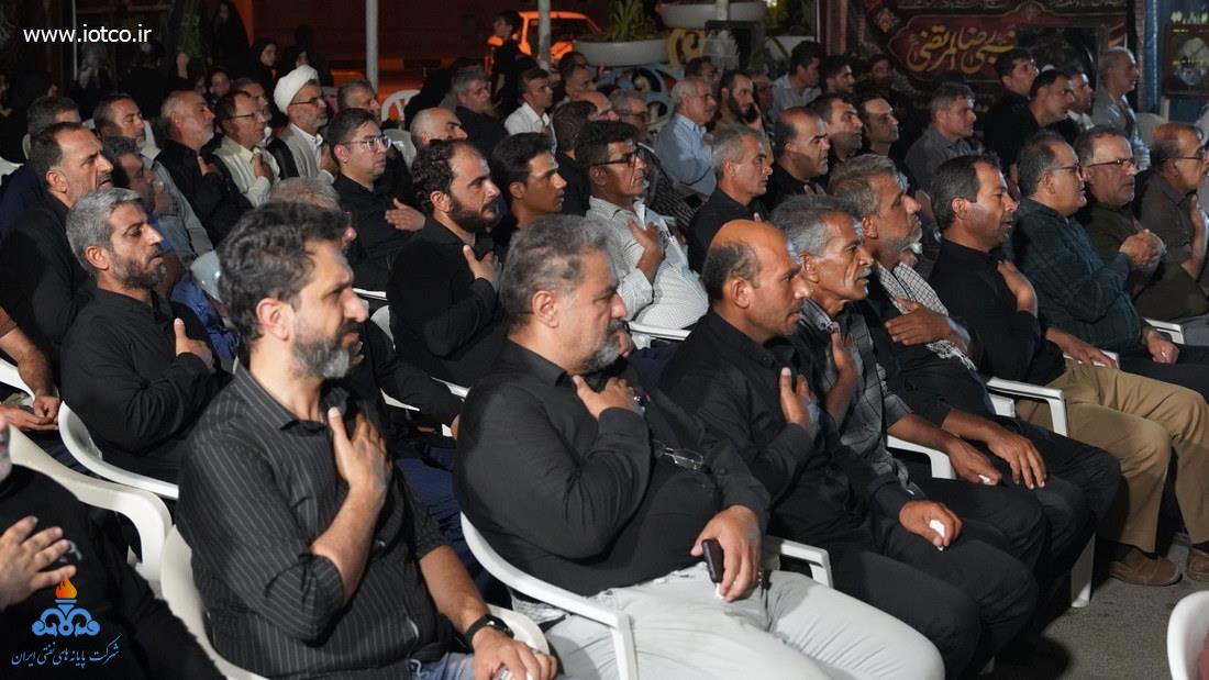 مراسم 28 صفر+ سال 1405 58