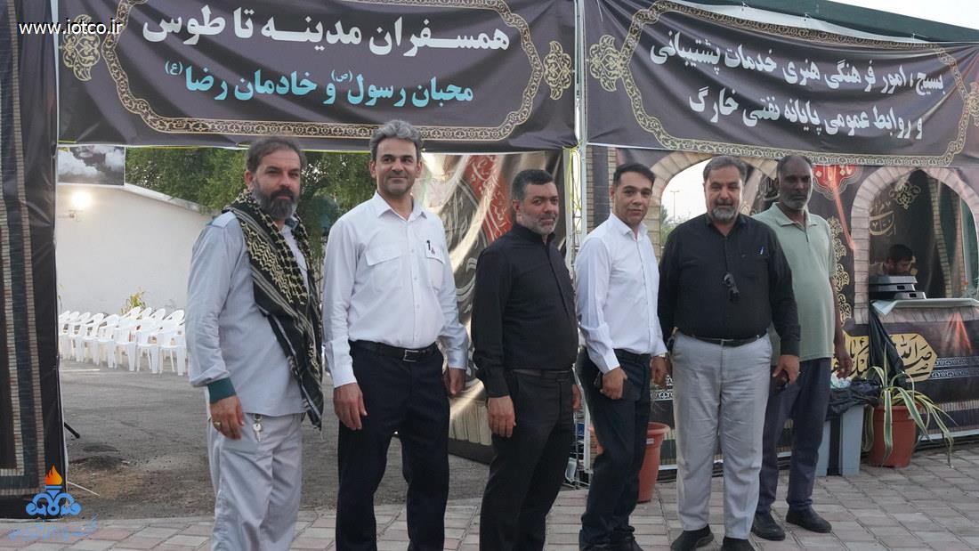 مراسم 28 صفر+ سال 1405 48