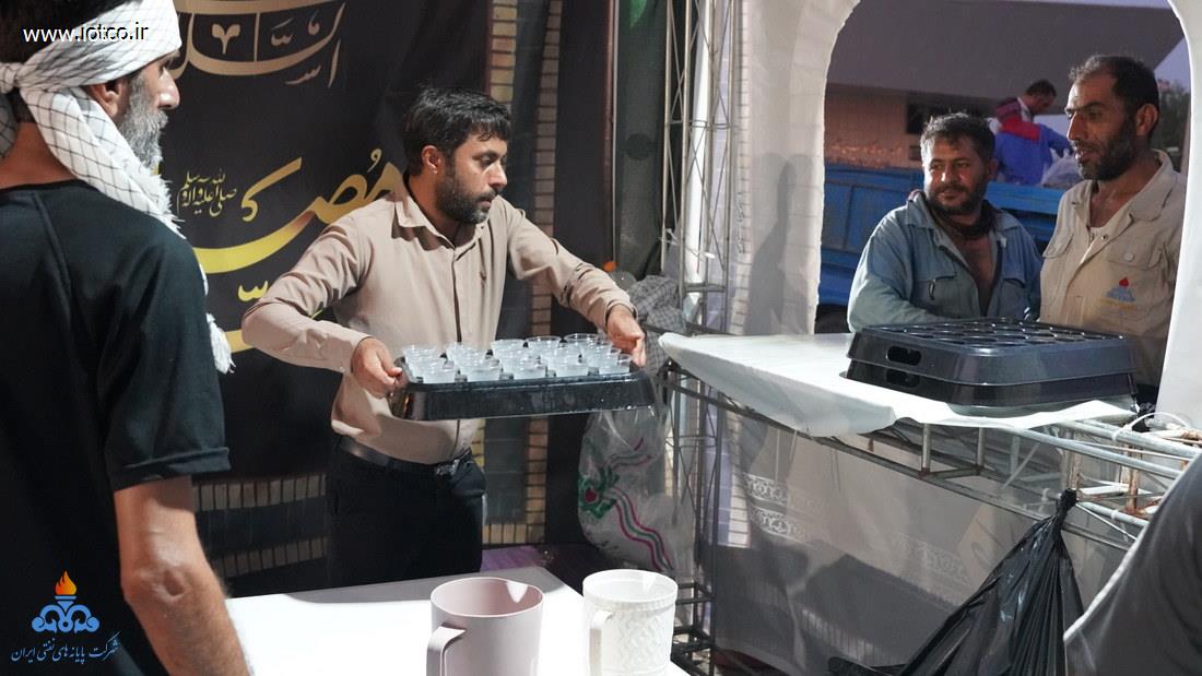 مراسم 28 صفر+ سال 1405 42