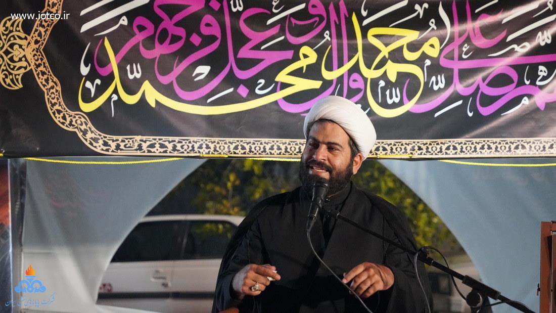 مراسم 28 صفر+ سال 1405 40