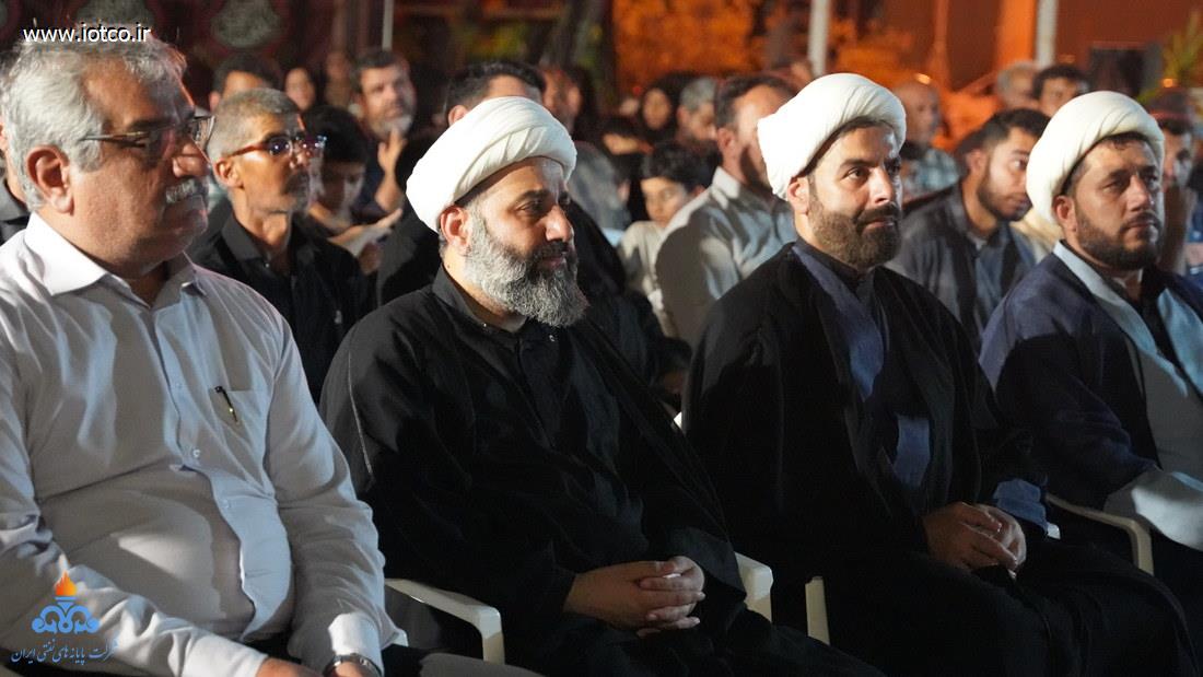مراسم 28 صفر+ سال 1405 38