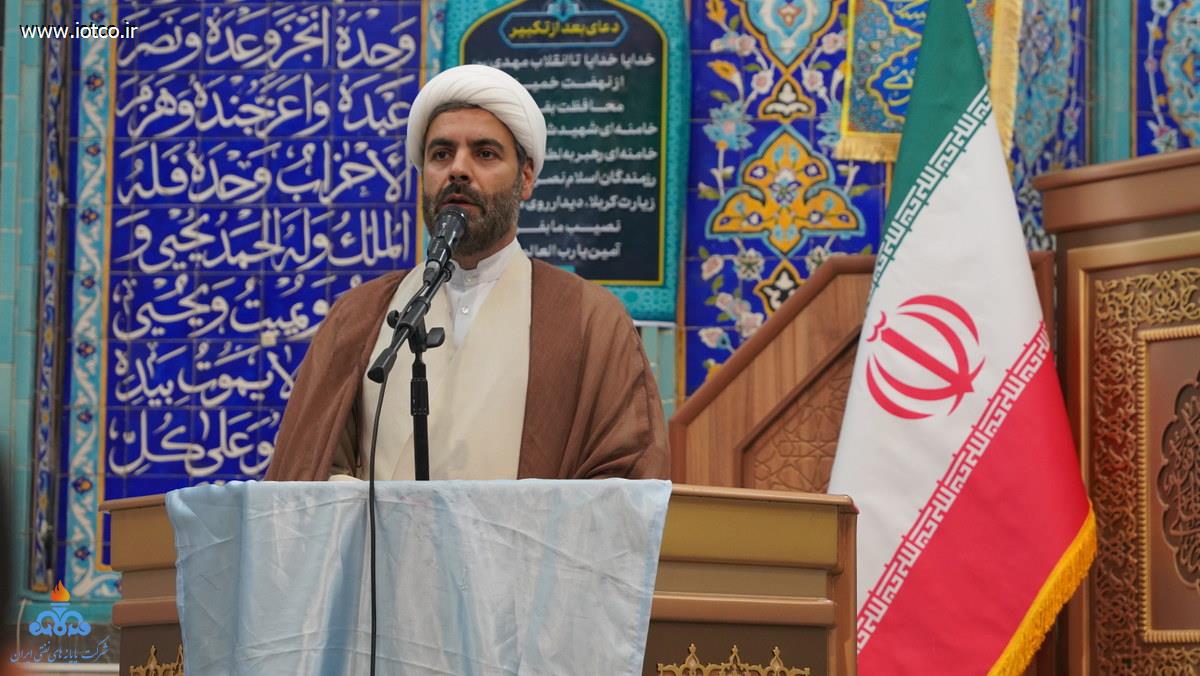 مراسم آغاز امامت حضرت مهدی 14