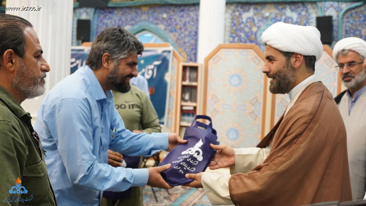 مراسم آغاز امامت حضرت مهدی 1