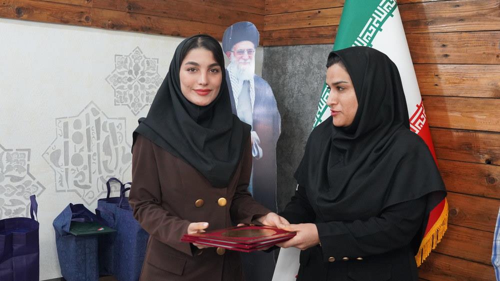 روز کارمند 19
