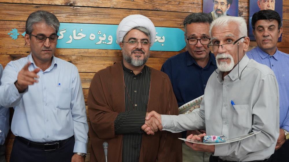 روز کارمند 2