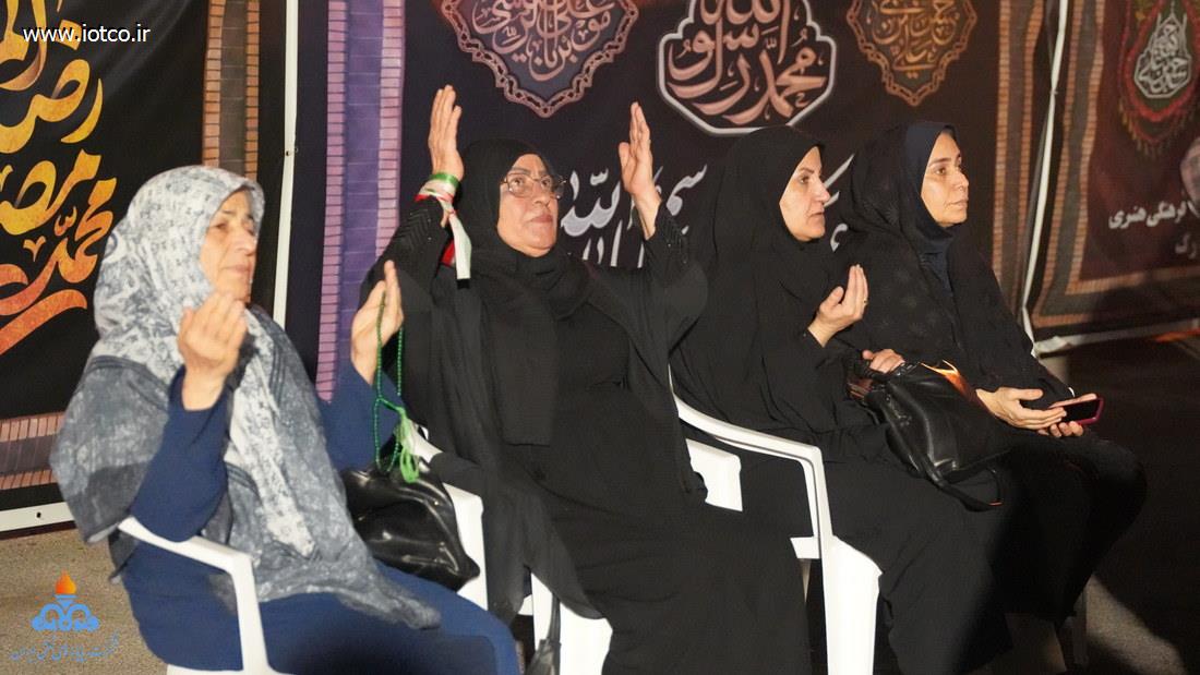 مراسم 28 صفر+ سال 1405 25