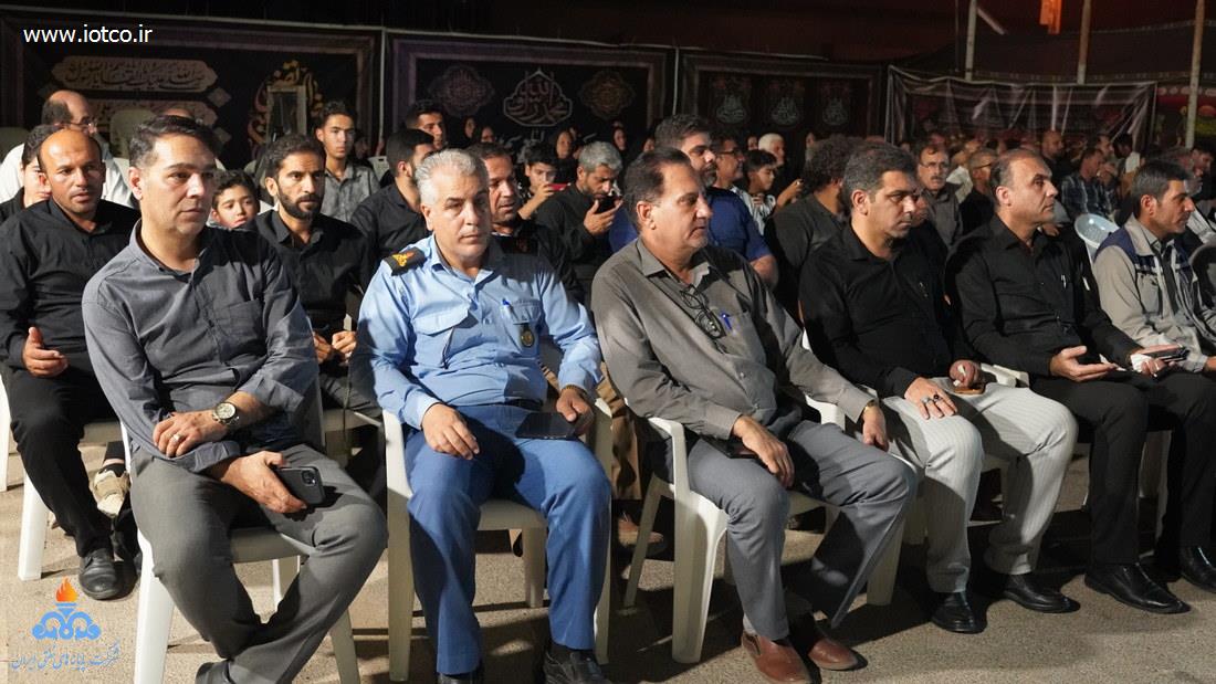 مراسم 28 صفر+ سال 1405 24