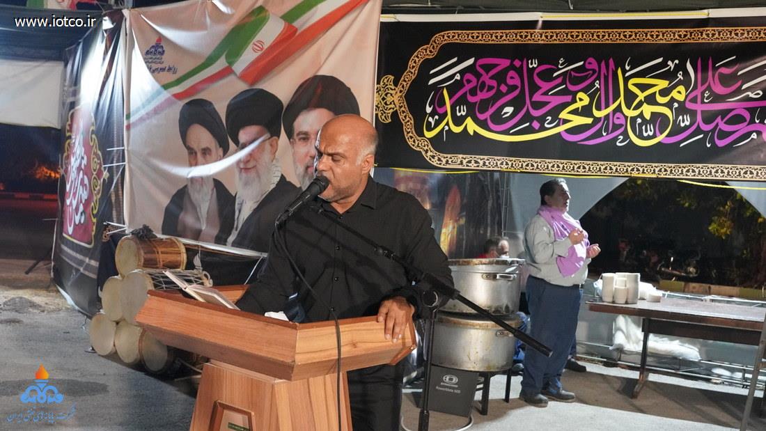 مراسم 28 صفر+ سال 1405 23