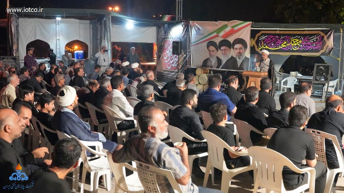 مراسم 28 صفر+ سال 1405 19
