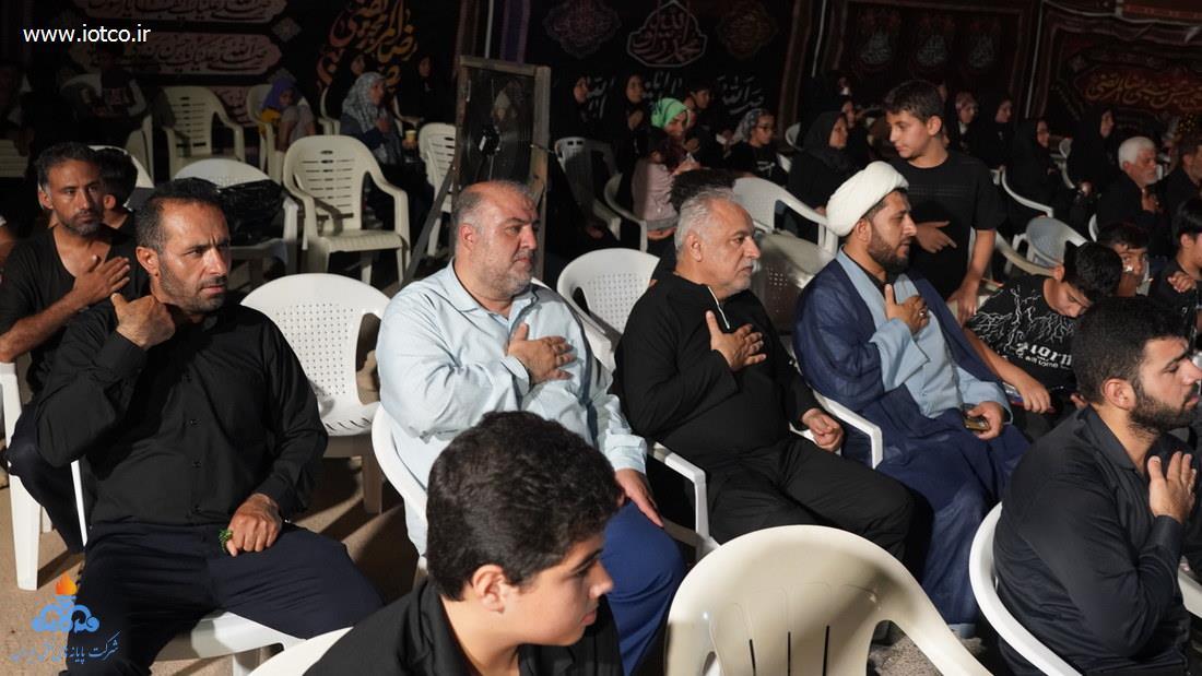 مراسم 28 صفر+ سال 1405 15