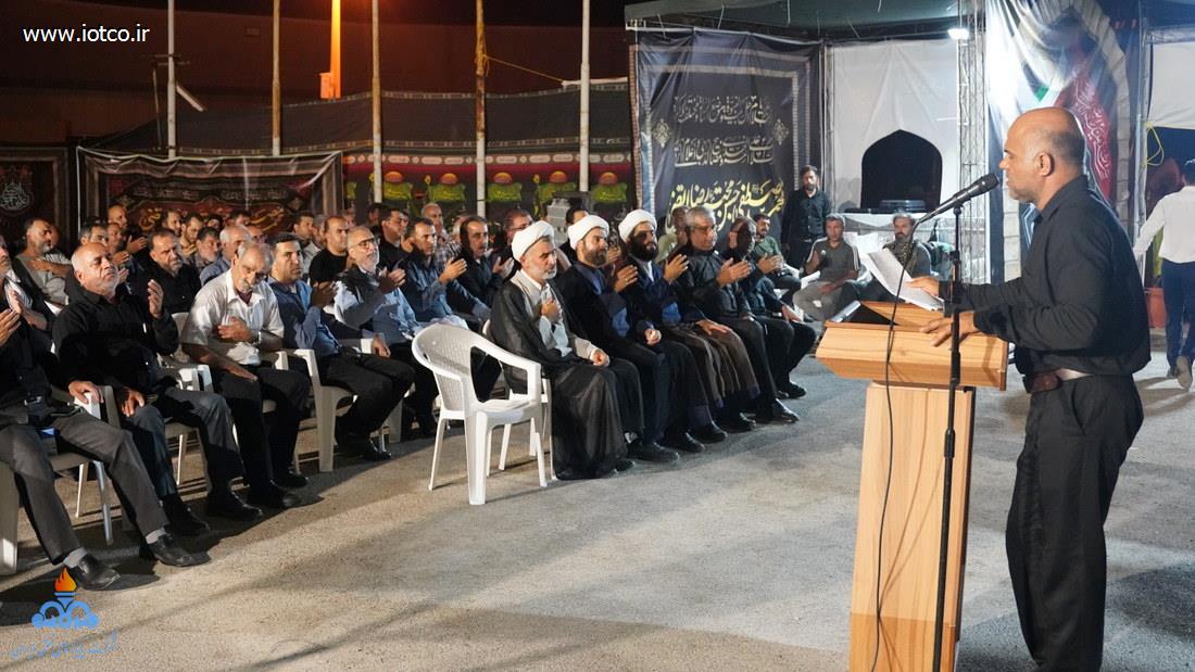 مراسم 28 صفر+ سال 1405 14