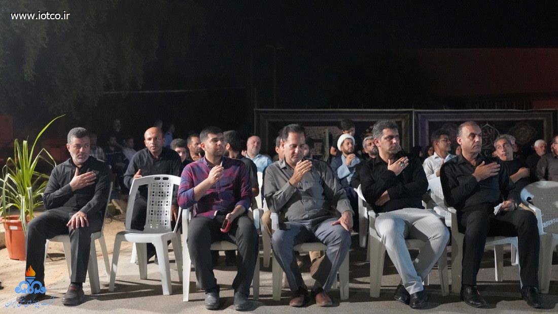 مراسم 28 صفر+ سال 1405 13