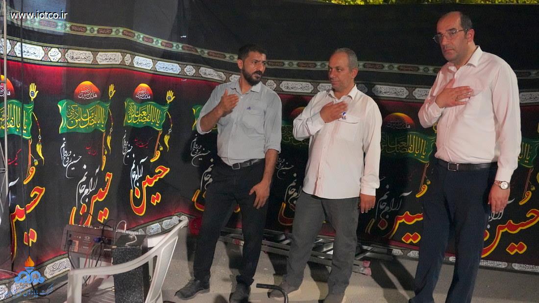 مراسم 28 صفر+ سال 1405 12