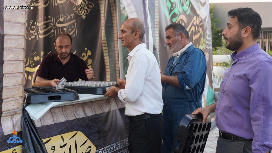 مراسم 28 صفر+ سال 1405 1