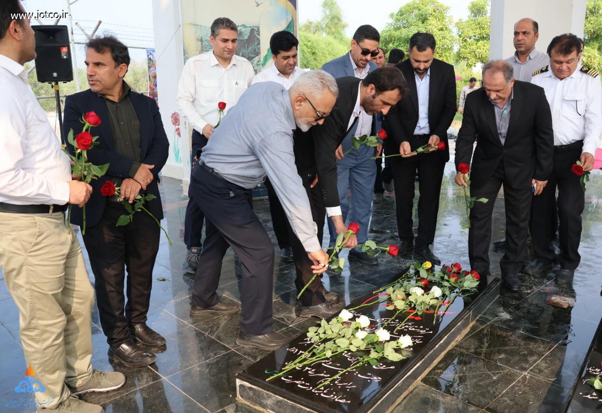 دفاع مقدس+ پارس جنوبی 9