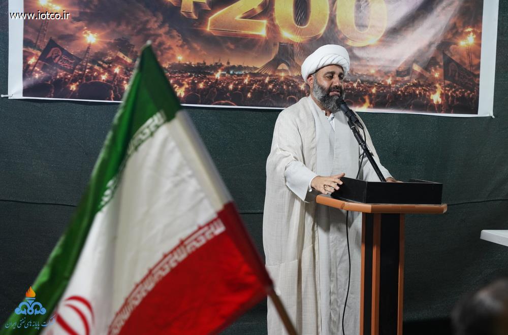 تجمعات مردمی 41