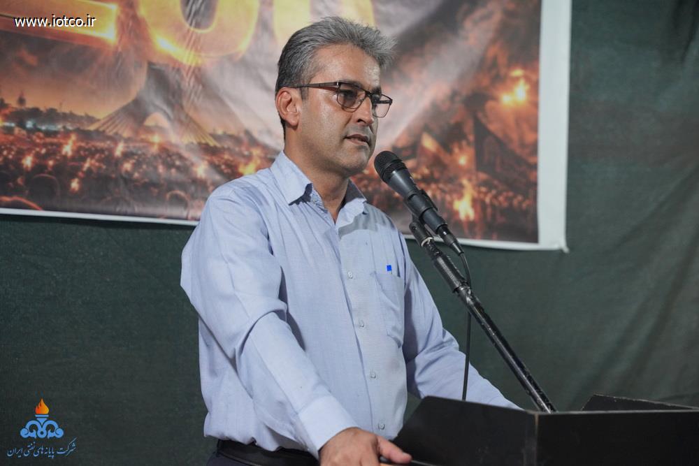 تجمعات مردمی 30