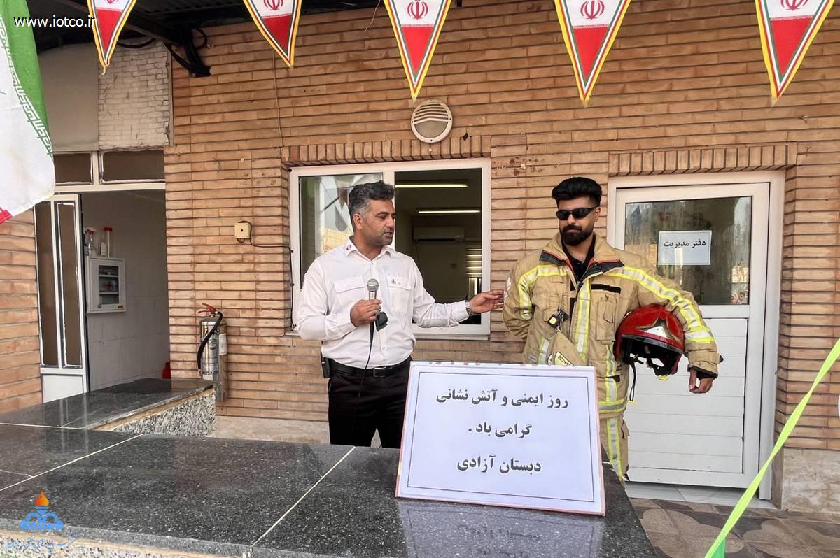 روز ایمنی+ خارگ 10