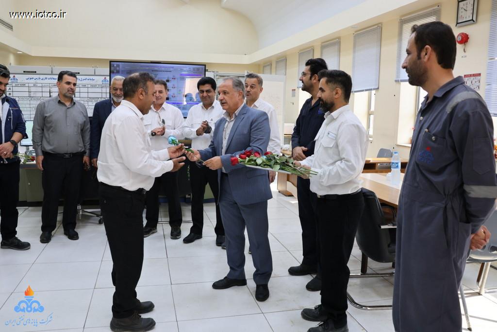 روز صادرات + پارس جنوبی 14