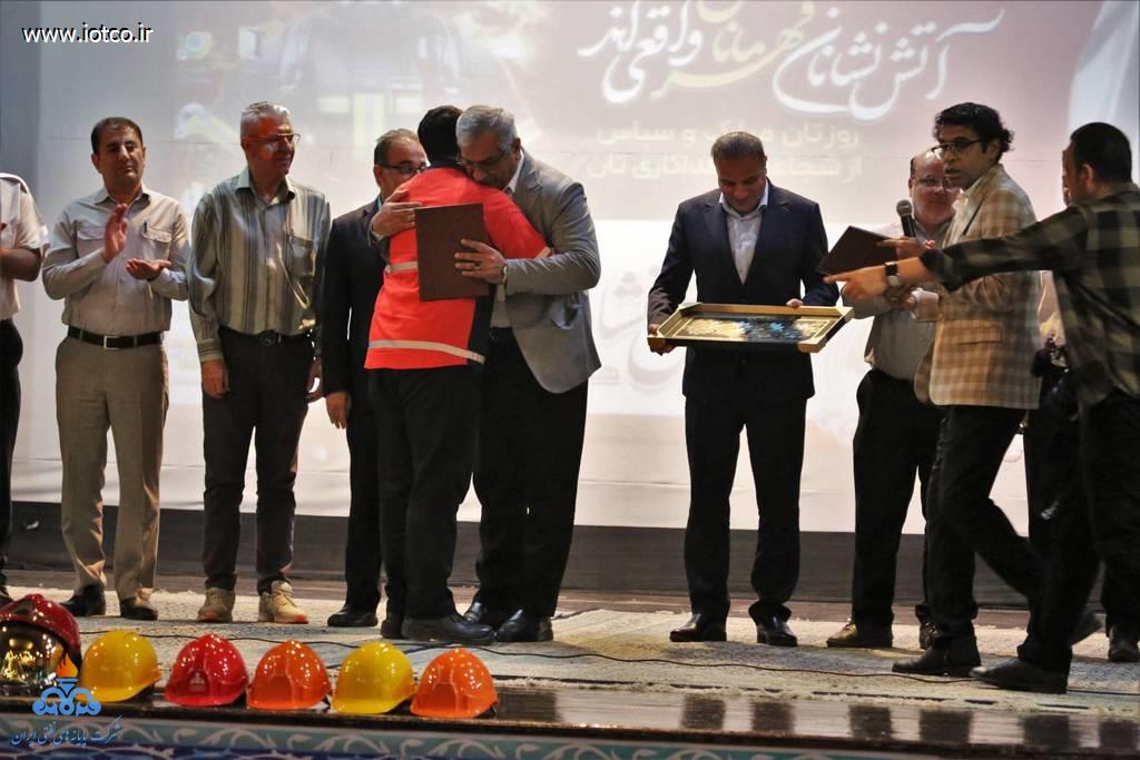 روز ایمنی +خارگ 21
