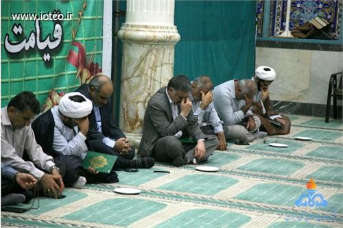 مراسم یادبود جانبختگان فاجعه منا در شرکت پایانه های نفتی ایران برگزار شد/ تصویر