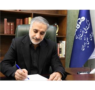 پیام مدیرعامل شرکت پایانه‌های نفتی ایران به مناسبت اربعین حسینی