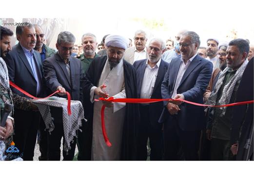  گشایش نمایشگاه دائمی بسیج شرکت پایانه‌های نفتی ایران در جزیره خارگ