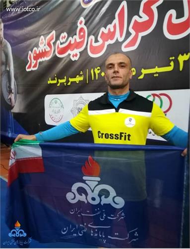 کسب مقام قهرمانی مسابقات کراس فیت آتش نشانان کشور توسط ورزشکار پایانه های نفتی ایران