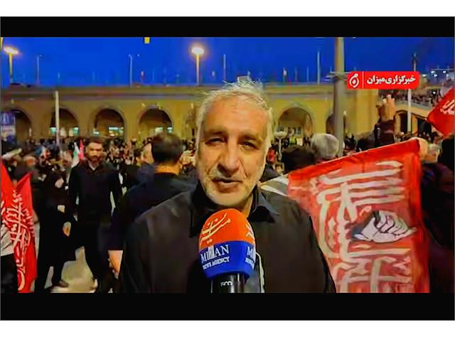 مدیرعامل پایانه‌های نفتی در مراسم وداع با رهبر شهید: شکوه حضور مردم، جلوه‌ای از اقتدار و انسجام ملی ایران است