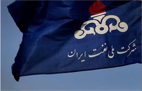 نشست هم‌اندیشی روابط‌‌عمومی‌های شرکت ملی نفت ایران برگزار شد