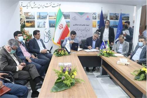 گزارش تصویری/ سومین روز حضور شرکت پایانه های نفتی ایران در نمایشگاه بین‌المللی نفت، گاز، پالایش و پتروشیمی تهران