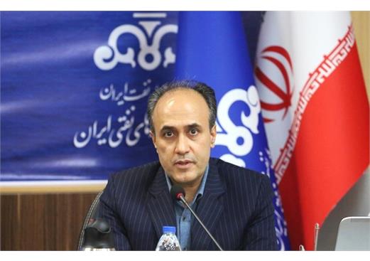  مشاور مدیرعامل شرکت پایانه‌های نفتی ایران منصوب شد