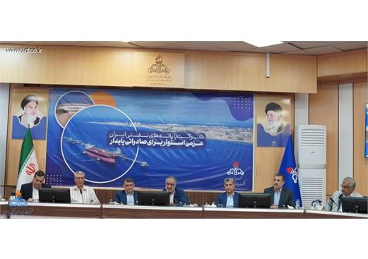  جهش عملیاتی در پایانه خارگ؛ آغاز پروژه‌های بزرگ عملیاتی، تأمین آب پایدار، نوسازی زیرساخت‌ها و ارتقای رفاه کارکنان